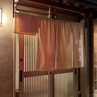 祇園ゆやま - 
