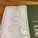 自家製粉 手打そば 丸屋 - 