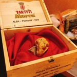 三田牛竈炭火焼 ウェスタ - 