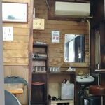 新珍 - ノスタルジック