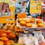 シャンパンベーカリー - 