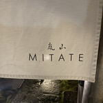 嵐山MITATE - 