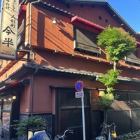 人形町今半 本店 - 