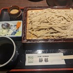 満留賀静邨 - 料理写真: