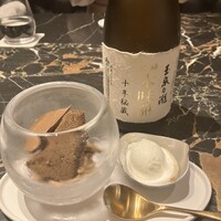 六花 - 