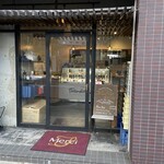 Patisserie TATSUHITO SATOI - 