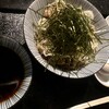 Soba Sayaka - 