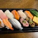 Chiyoda Sushi - 