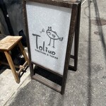 Toliuo - 