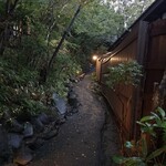平山温泉 お宿 湯の蔵 - 