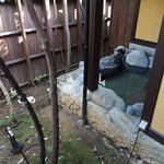 平山温泉 お宿 湯の蔵 - 