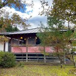 魚梁瀬の食堂 杉の家 - 