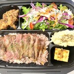 224249352 - 黒毛和牛Ａ５ランクステーキ弁当