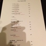 ロワゾー・パー・マツナガ - ドリンク