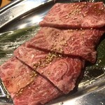 Yakiniku Kozou - 