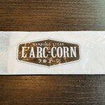 手づくりハンバーグ ラルコーン BONJONO - 