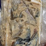 魚久 大宮高島屋店 - 