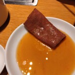 ビーフキッチン - 