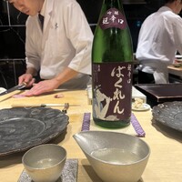 鮨 昇 - 