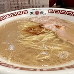 双喜紋 - ラーメン630円（ネギ抜き）