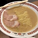 双喜紋 - 学割ラーメン500円!