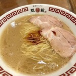 双喜紋 - ラーメン630円（ネギ抜き）