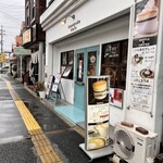 Hanayaka Cafe - 