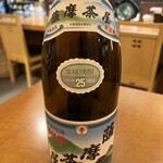 居酒屋 とり翔 - 