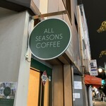 All Seasons Coffee - 