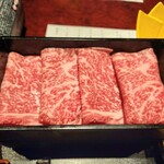 個室和食 東山 新宿本店 - 