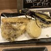 新 サカバカジロ