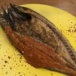 和とスパイス GEICO - 