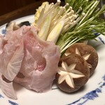 Ooita Usuki Fugu Yoshinoya - 