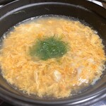 Ooita Usuki Fugu Yoshinoya - 