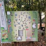 妙見の森バーベキューテラス - 