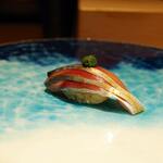 Sushi Suiten Ippeki - 