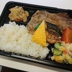 ちゃいむ - 豚の生姜焼き＆塩サバ弁当