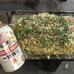 妙見の森バーベキューテラス - 