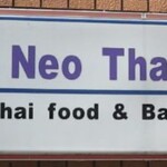 Neo Thai - 