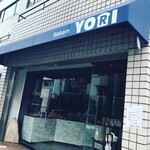 Bakery YORI - 