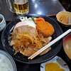 伊東食堂