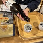 伊勢萬　内宮前酒造場 - 