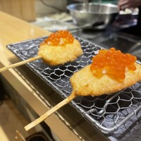 串揚げ アガルコメ。 恵比寿店 - 