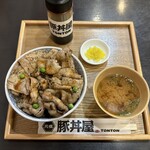 元祖豚丼屋 TONTON - 