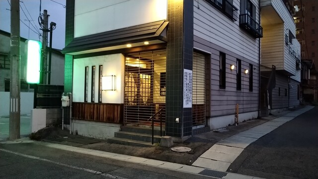 ふくろ - 山形（おでん）