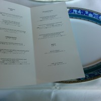 イル・テアトロ - 