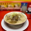 これだ!!製麺 一宮インター店