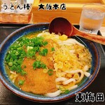 うどん棒 大阪本店 - 