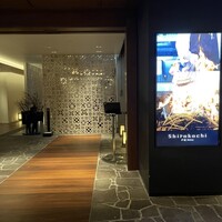 シラカチ 日本料理 - 