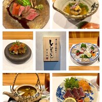 魚と炭と鉄板と ととと - 